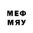 Марки N-bome 1,8мг vetleisgod13
