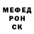МДМА кристаллы Andrei Petratskov