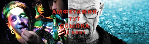 дживик Михайлов