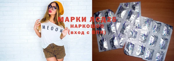 дживик Михайлов