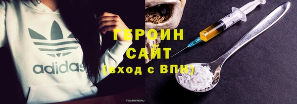 PSILOCYBIN Михайловка