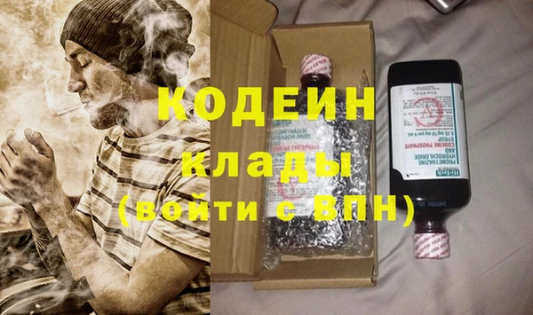 PSILOCYBIN Михайловка
