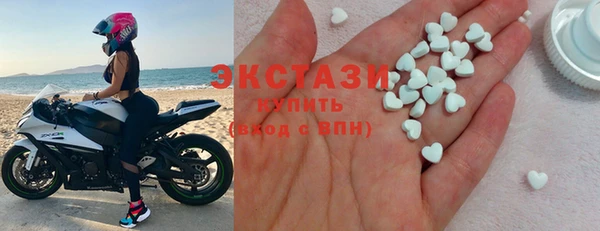 кокаин Надым