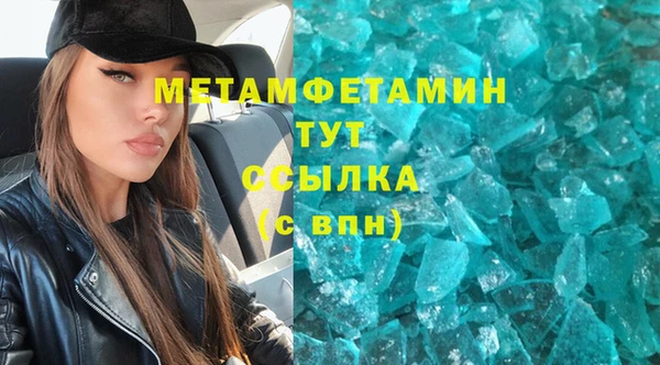 PSILOCYBIN Михайловка