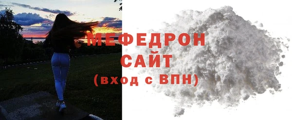 PSILOCYBIN Михайловка