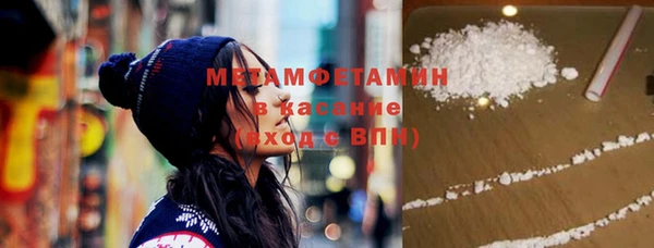 ECSTASY Михайловск