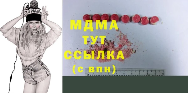 дживик Михайлов
