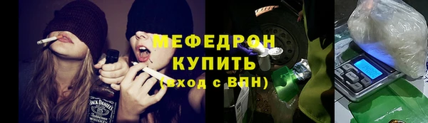 ECSTASY Михайловск