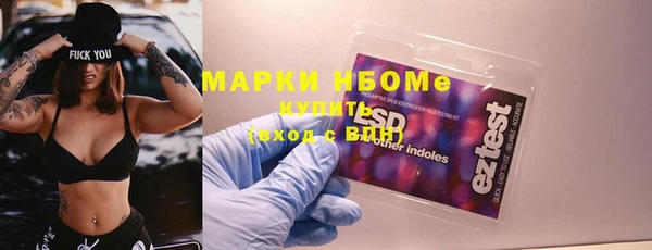 дживик Михайлов