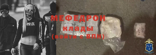 PSILOCYBIN Михайловка