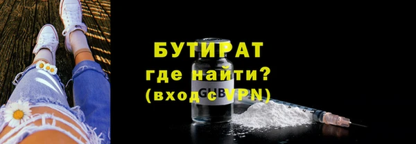 таблы Навашино