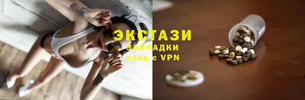 дживик Михайлов