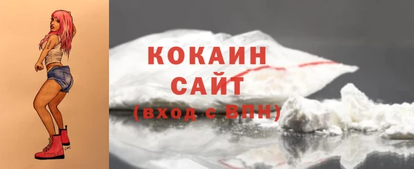 PSILOCYBIN Михайловка