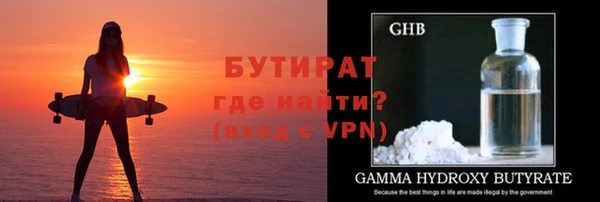 дживик Михайлов