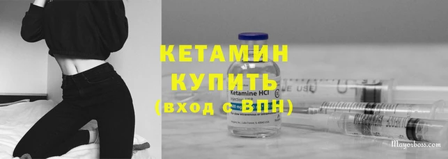 ECSTASY Михайловск