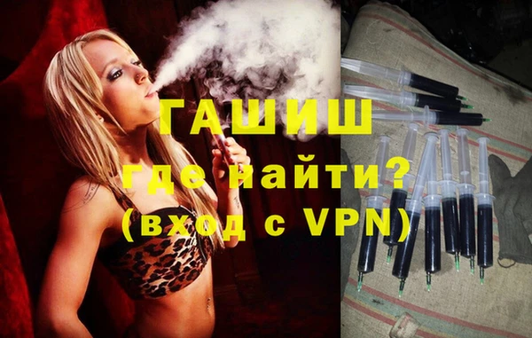 дживик Михайлов