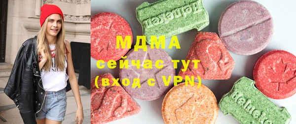 PSILOCYBIN Михайловка