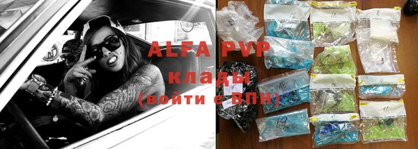 дживик Михайлов
