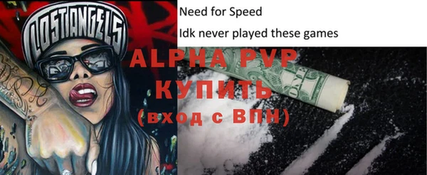 дживик Михайлов