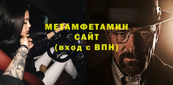 PSILOCYBIN Михайловка