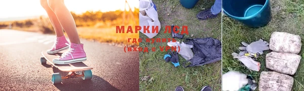 дживик Михайлов