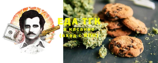 ECSTASY Михайловск