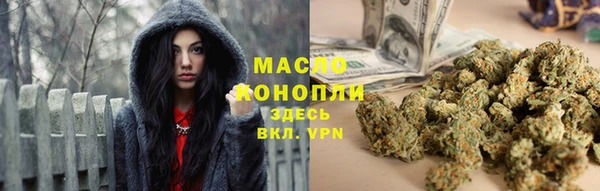PSILOCYBIN Михайловка
