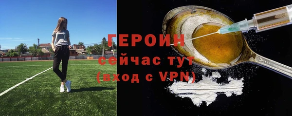 дживик Михайлов