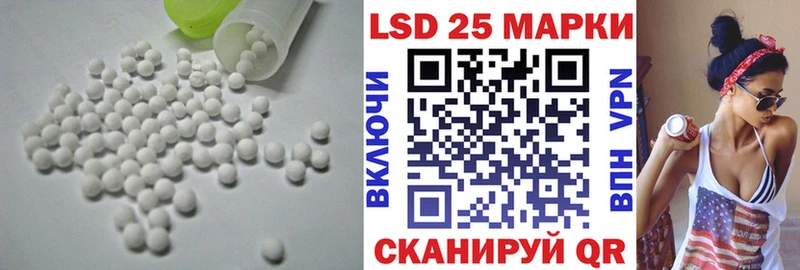 Купить  Велиж  LSD-25 экстази ecstasy 